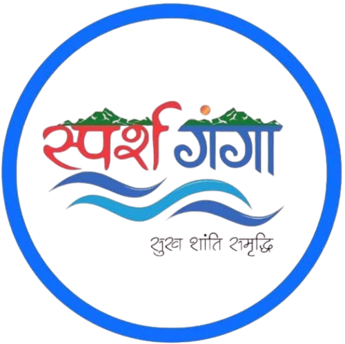 Sparsh Ganga Abhiyan